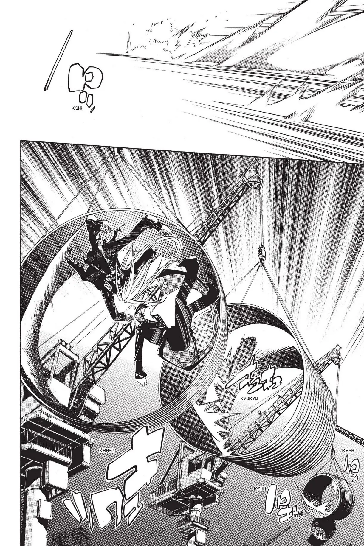 Air Gear Chapter 115 image 06